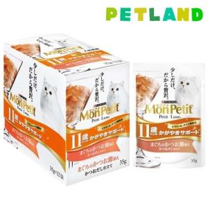 MARS マースジャパン カルカン パウチ 11歳から まぐろ 60g KP145 1