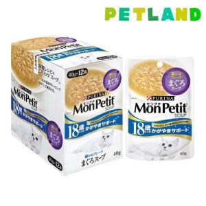 カルカン パウチ 12ヵ月までの子ねこ やわらかパテ まぐろ 着色料 無