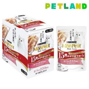 モンプチ プチリュクス カップ かつお ( 57g*48個セット