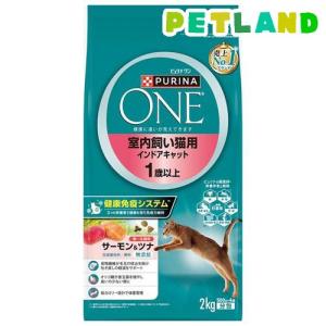 ピュリナワンキャット 美味を求める成猫用1歳以上チキン ( 4袋入