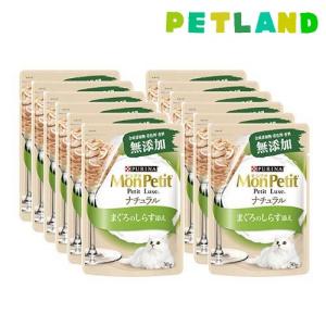 c/d マルチケア チキン 尿ケア 猫用 特別療法食 キャットフード ドライ