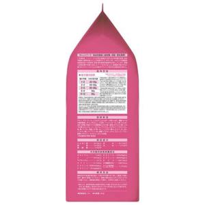 ピュリナワンキャット 1歳まで子猫/妊娠授乳期...の詳細画像2