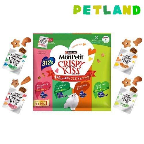 モンプチ クリスピーキッス おやつ バラエティパック 4種のグリル厳選 ( 312g )/ モンプチ