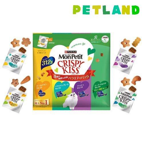 モンプチ クリスピーキッス おやつ バラエティパック 4種の海鮮＆お肉 ( 312g )/ モンプチ