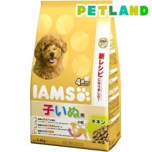 ユーカヌバ アダルト ラム＆ライス 成犬用 全犬種用 1歳以上 ( 13.5kg