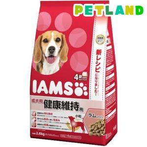 アイムス（マース） アイムス 成犬用 体重管理用 チキン 中粒 ( 2.6kg