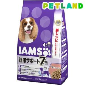 アイムス（マース） アイムス 成犬用 健康維持用 チキン 小粒 ( 2.6kg
