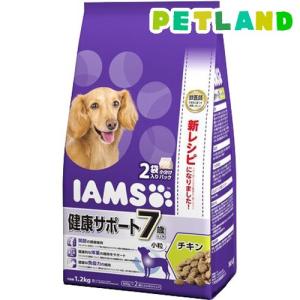 ユーカヌバ ミディアム シニア 中型犬用 7歳以上 ( 2.7kg