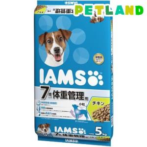 プロマネージ 成犬用 ゴールデンレトリーバー専用 ( 4kg