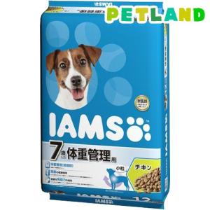アイムス 7歳以上用 体重管理用 チキン 小粒 ( 12kg )/ : 爽快ドラッグ