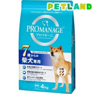 プロマネージ 7歳からの柴犬専用 ( 4kg )/ ドッグフード ) : 爽快
