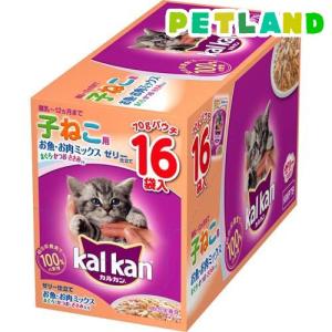 カルカン パウチ 12ヵ月までの子ねこ用 まぐろ・かつお・ささみ入り ( 70g*16袋入 )/ カ...