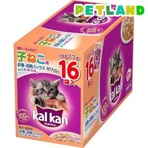 カルカン パウチ 12ヵ月までの子ねこ用 まぐろ・かつお・ささみ入り ( 70g*16袋入 )/ カ...