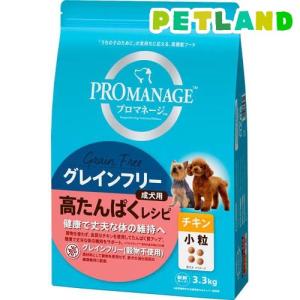 プロマネージ 成犬用 高たんぱくレシピ チキン 小粒 ( 1.4kg
