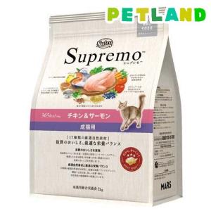 ピュリナワンキャット 避妊・去勢猫の体重ケア チキン ( 2kg(500g*4袋