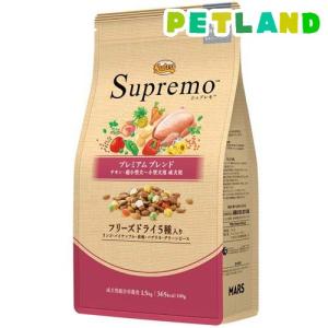 ニュートロ シュプレモ 子犬用 小粒 6kg ドッグフード ( )/ シュプレモ
