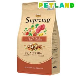 ニュートロ シュプレモ 子犬用 小粒 6kg ドッグフード ( )/ シュプレモ