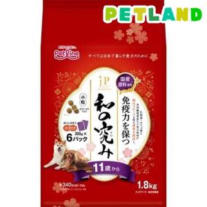 DHC 犬・猫用 モエギオイル25(DHCペット) ( 60粒入 )/ ペット : ペット