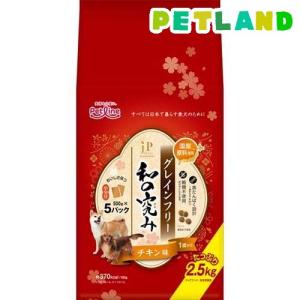 JPスタイル 和の究み 小粒 グレインフリー チキン味 1歳から ( 600g