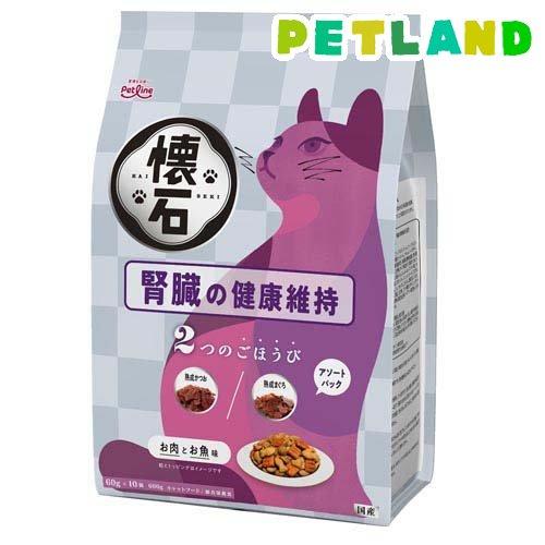 懐石 2つのごほうび 腎臓の健康維持 猫用 ( 600g )/ 懐石