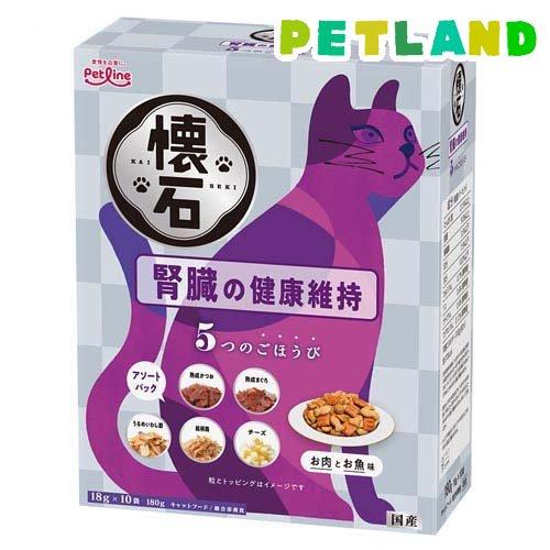 懐石 5つのごほうび 腎臓の健康維持 猫用 ( 180g )/ 懐石