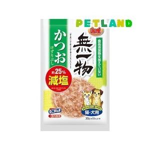 ねこまんま 国産 無一物 減塩 かつおけずりぶし ( 30g )/ ねこまんま