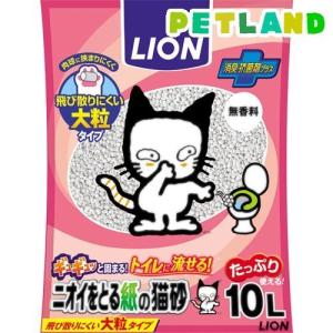 SC Johnson 猫砂 ジョイペット シリカサンド クラッシュ ( 4.6L*6