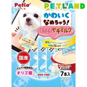 デビフ カロリーエース プラス 犬用ムースタイプ ( 85g*24缶セット