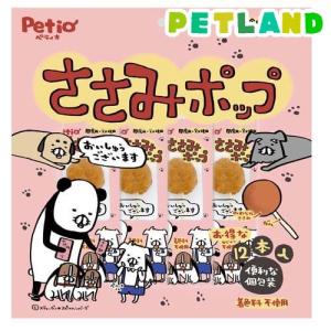 グリニーズ プラス 超小型犬用 2-7kg 歯みがきガム 成犬用 ( 60本入