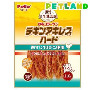 ゴン太の歯磨き専用ガム　フッ素プラス　カット・低脂肪タイプ ゴン太の歯磨き専用ガム フッ素プラス カット アパタイト