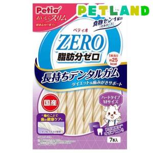 おいしくスリム 脂肪分ゼロ 長持ちデンタルガム ハードタイプ Mサイズ 犬用 ( 7本入 )｜petland