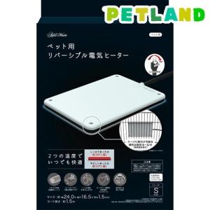 アドメイト ペット用リバーシブル電気ヒーター ハード M : ペットゴー