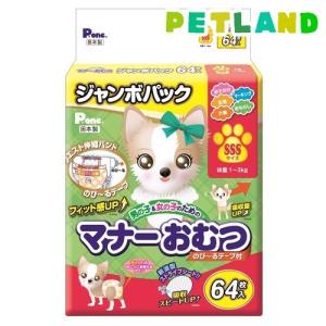 PERO-ONE(ペロワン) ( 150g ) : 爽快ドラッグ - 通販 - Yahoo!ショッピング