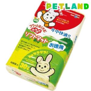 イースターデグーセレクションプログルテンフリー400g Amazon | イースター デグーセレクションプロ グルテンフリー