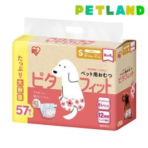 マナーウェア 長時間快適オムツ 男女共用SSS 犬用 おむつ ( 36枚入