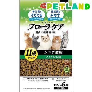 スマック フローラケア CAT シニア猫用 フィッシュ味 / フローラケア
