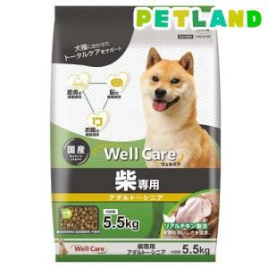スーパーゴールド フィッシュ＆ポテト 子犬・成犬用 ( 7.5kg