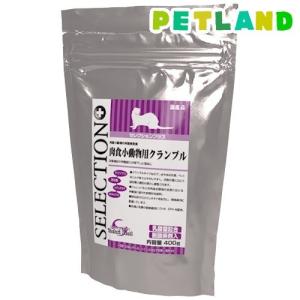 セレクション プラス 肉食小動物用クランブル ( 400g )/ セレクション(SELECTION)｜petland