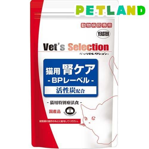 ベッツセレクション 腎ケア BPレーベル ( 400g )/ ベッツセレクション