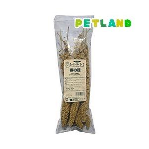 自然派宣言 粟の穂 ( 150g )/ 自然派宣言(ペット)｜petland