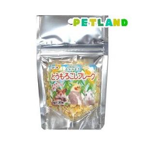 自然派宣言 とうもろこしフレーク ( 30g )/ 自然派宣言｜petland