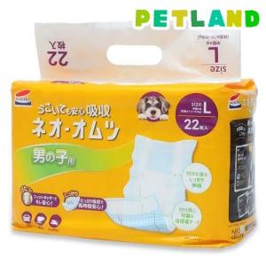 ネオ・オムツ M ( 28枚入 )/ コーチョー : 爽快ドラッグ - 通販