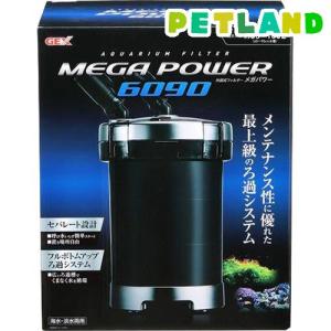 早い者勝ち‼︎★新品未開封★GEX メガパワー6090 60〜90cm水槽対応 メガパワー6090 ( 1コ入 )/ メガパワー : 爽快ドラッグ - 通販 - Yahoo