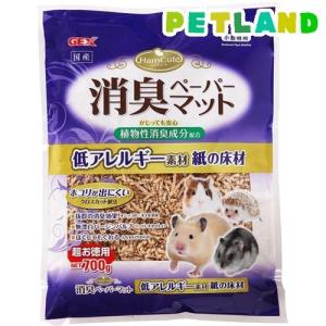 ハムキュート 消臭ペーパーマット ( 700g )/ GEX(ジェックス)
