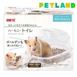 グラスハーモニー600N ( 1個 ) : ペットランドYahoo!店 - 通販 - Yahoo