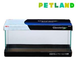 ガラス水槽 600x300x400 水槽 ガラス幅6mm イモリウム テラリウム グラステリア GEX ガラス水槽 グラステリア スリム600 （60