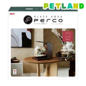 グラスアクア PERCO B-Dark Wood ( 1セット )｜petland