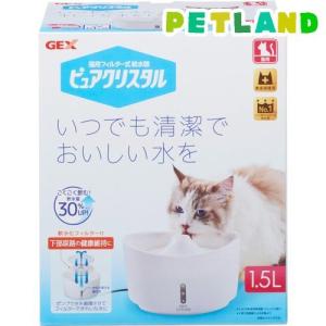 ピュアクリスタル 1.5L 猫用 ホワイト ( 1個 )/ ピュアクリスタル