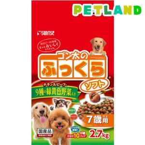 SR ゴン太のふっくらソフト 9種の緑黄色野菜入り ( 2.7kg )/ ゴン太