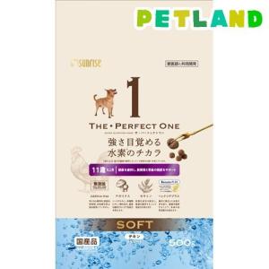 ONE 11歳以上用 THE・PERFECT ソフト チキン